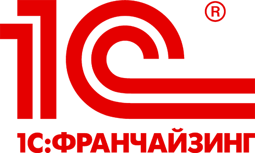 1С